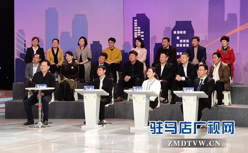 市長朱是西走進(jìn)河南廣播電視臺參加《百姓問政》節(jié)目錄制——廣播電視節(jié)目制作經(jīng)營的新實(shí)踐
