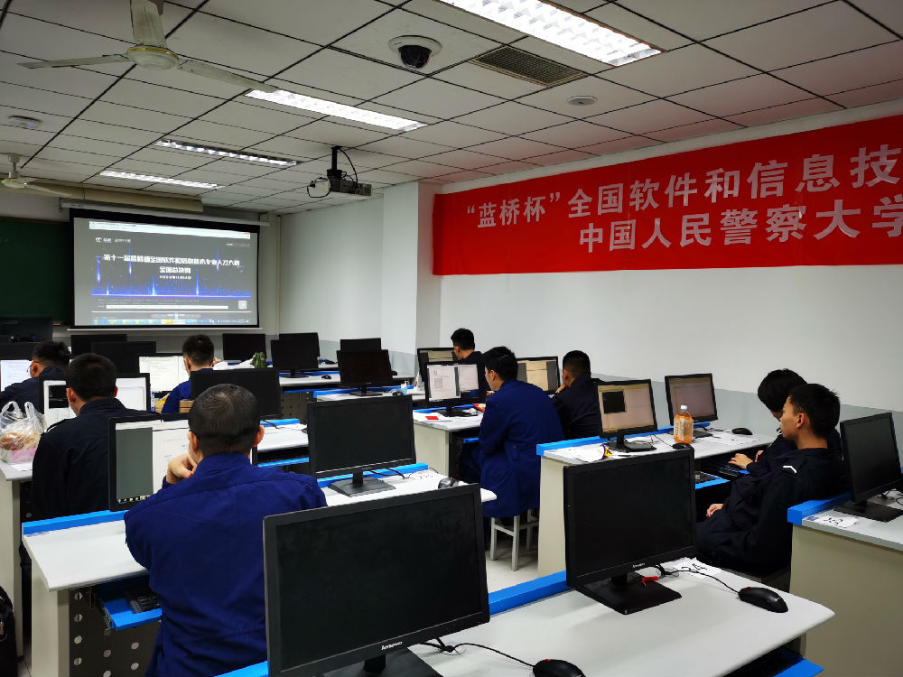 我校學(xué)子在第十一屆“藍(lán)橋杯”全國軟件和信息技術(shù)大賽國賽中斬獲佳績(jī)